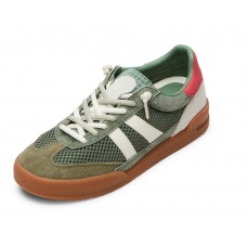 Verdict Sneaker Green