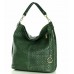Сумка Glad Bags s92MM Green