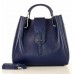 Сумка Glad Bags 405 Dark Blue