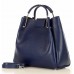 Сумка Glad Bags 405 Dark Blue