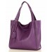 Сумка Glad Bags MM25F Violet
