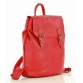 Рюкзак Glad Bags PL57F Red