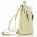 Рюкзак Glad Bags PL57F Beige