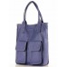 Сумка Glad Bags S131A Purple