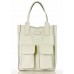 Сумка Glad Bags S131A White