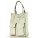 Сумка Glad Bags S131A White