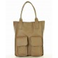 Сумка Glad Bags S131A Sand