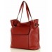 Сумка Glad Bags S251 Red